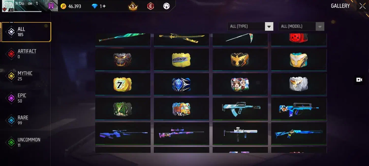 اک فیری فقط حضوری|کنسول، بازی ویدئویی و آنلاین|بروجرد, |دیوار