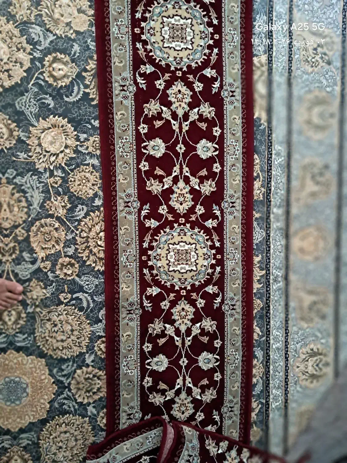 کناره|فرش|دورود, |دیوار