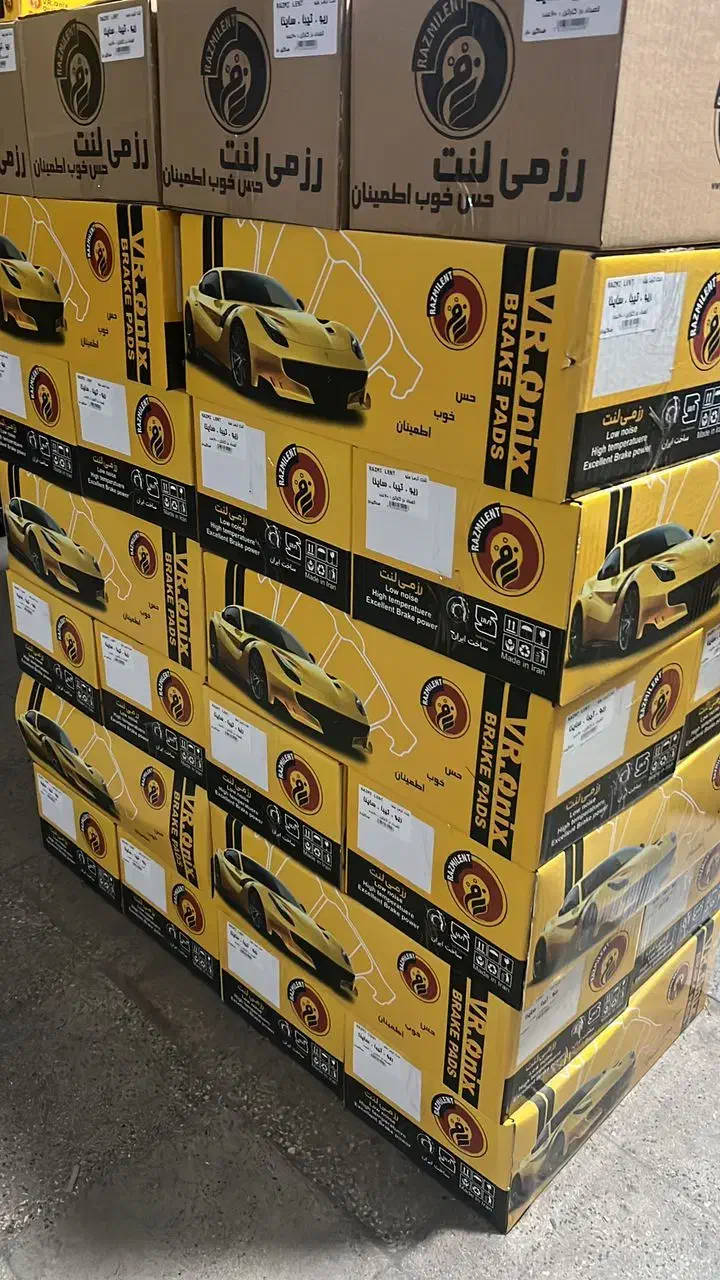 لنت|قطعات یدکی و لوازم جانبی|تهران, بهارستان|دیوار