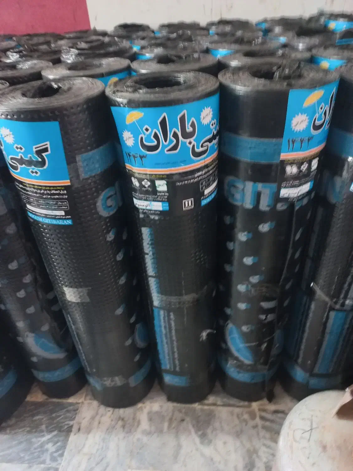 ایزوگام درجه یک از ۱۱۰۰۰ تومن|خدمات پیشه و مهارت|نهاوند, |دیوار