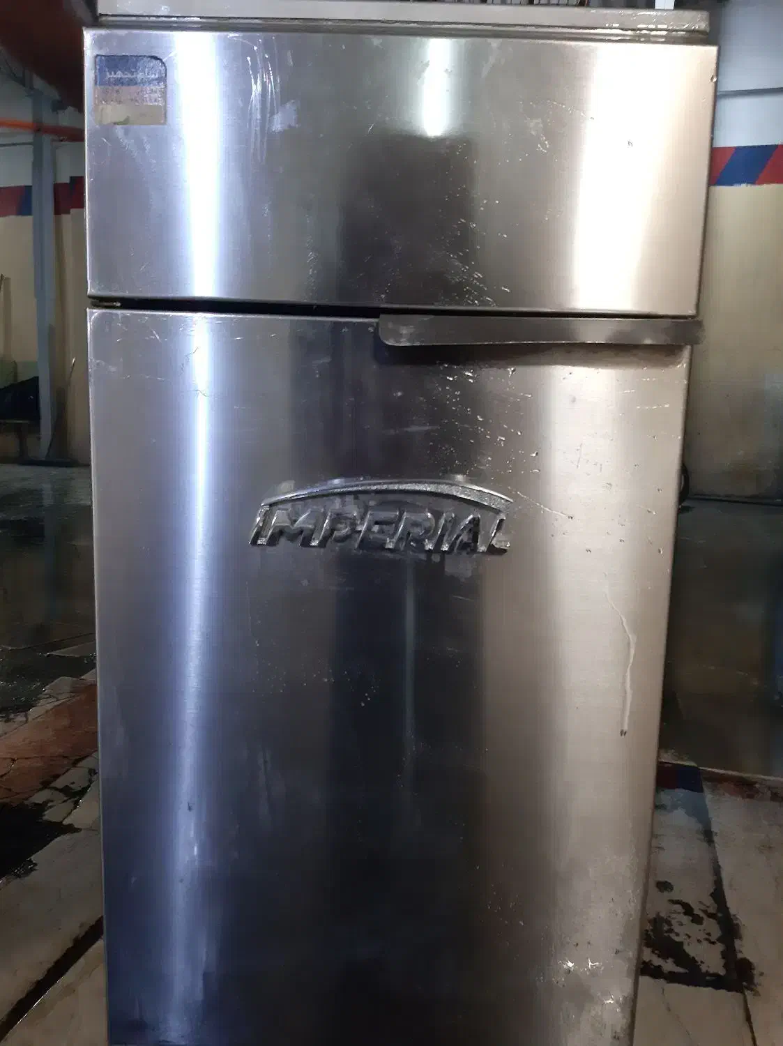 سرخ کن صنعتی امپریال|کافیشاپ و رستوران|رشت, علی آباد|دیوار