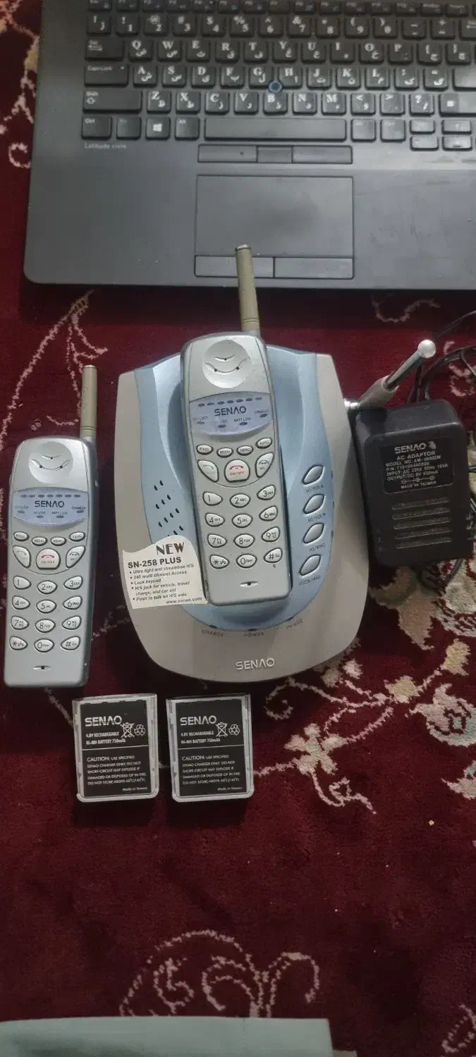 تلفن بیسیم سنائو(SENAO)پلاس ۲۵۸|تلفن رومیزی|تهران, صادقیه|دیوار