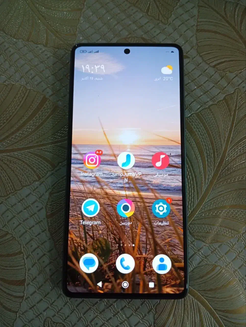 گوشی شیائومی نوت 13 پرو|موبایل|بجنورد, |دیوار