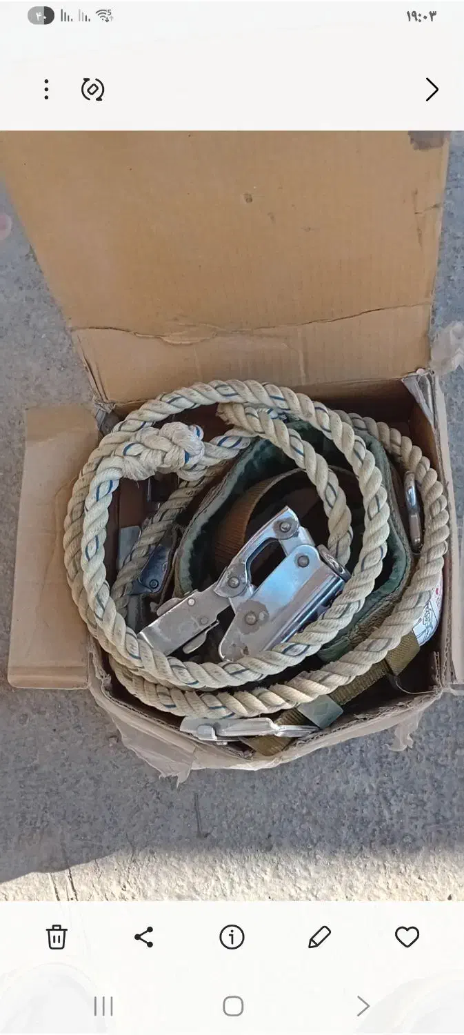 میگر ۴۱۰۲. کمربند ایمنی اصل ژاپن|ابزارآلات|تهران, ایران|دیوار