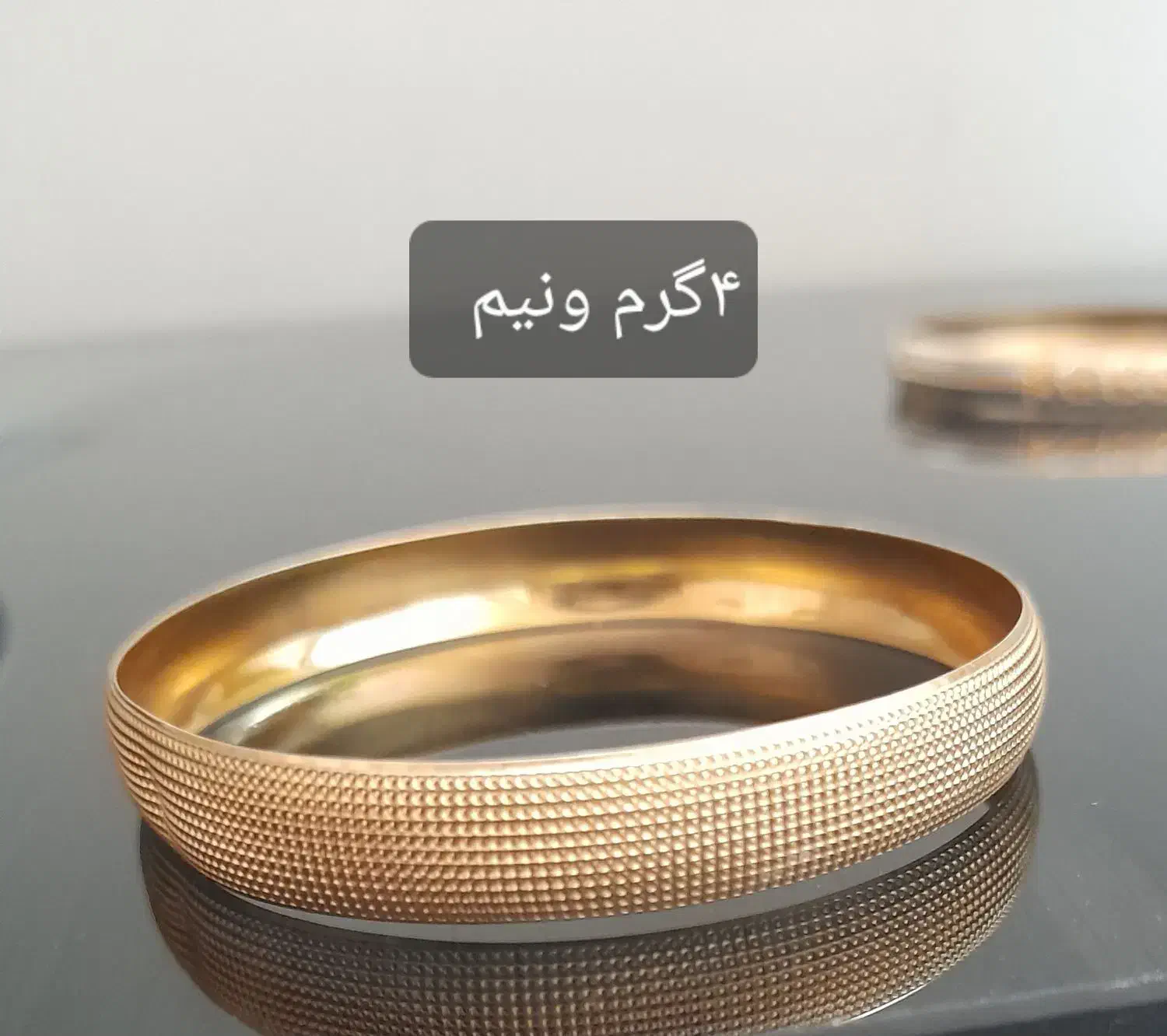 طلا فوری|جواهرات|نیشابور, شهید بهشتی|دیوار