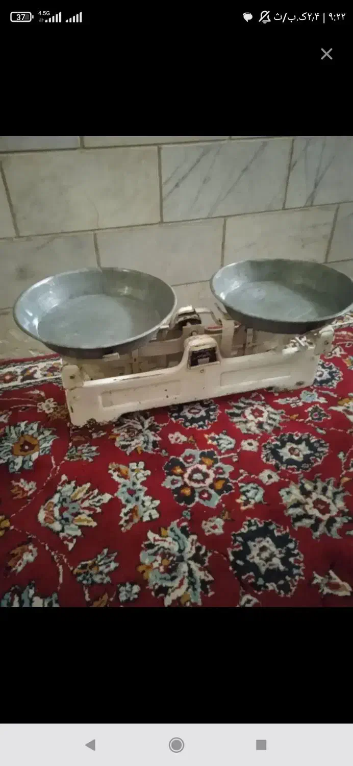 ترازو|ابزارآلات|کرمان, |دیوار