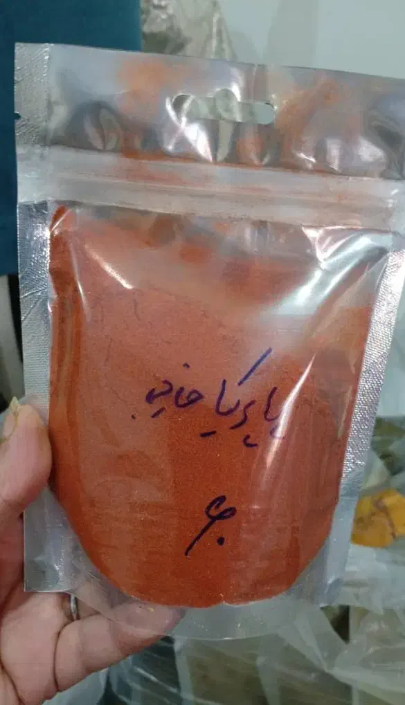 ادویه آبادان|خوردنی و آشامیدنی|اهواز, فاز ۲ پادادشهر|دیوار