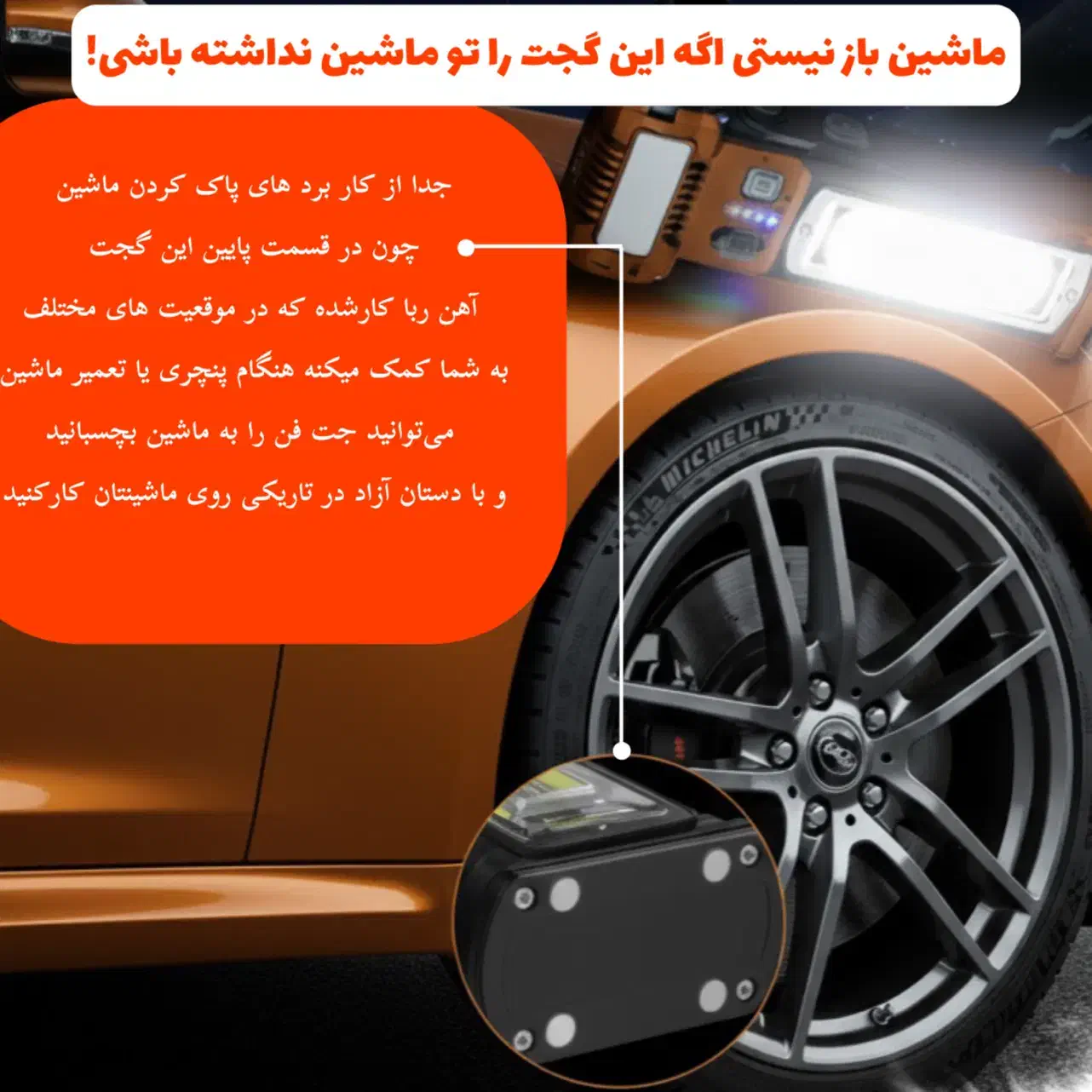 جت فن دمنده ۷ کاره پرقدرت مدلf020 برند violent fan|کوهنوردی و کمپینگ|پیرانشهر, |دیوار