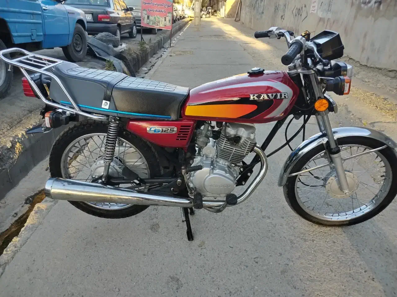 موتور مزایده ۱۵۰ سی سی|موتورسیکلت|میناب, |دیوار