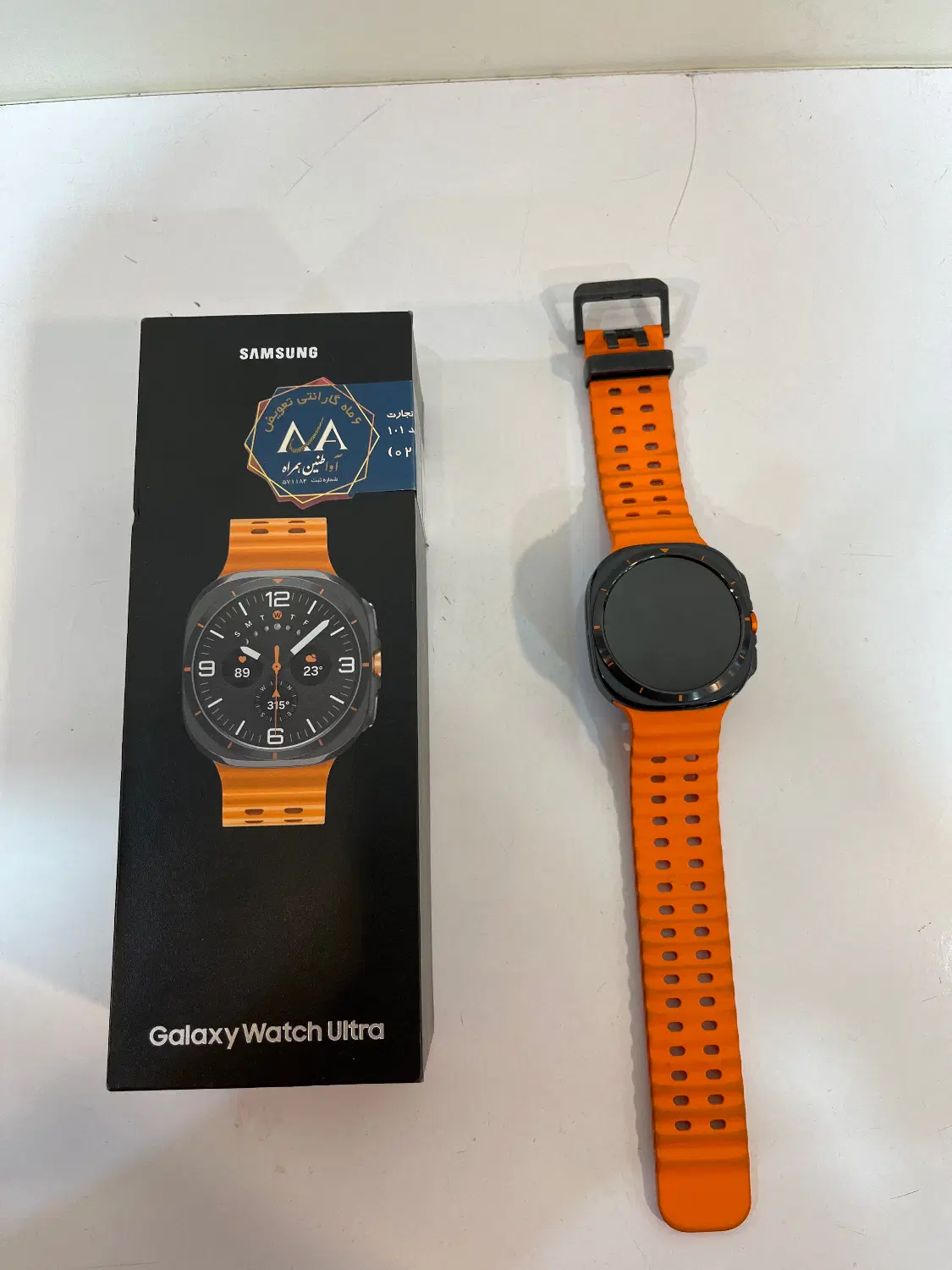 Galaxy watch ultra|لوازم جانبی موبایل و تبلت|کرج, گوهردشت|دیوار