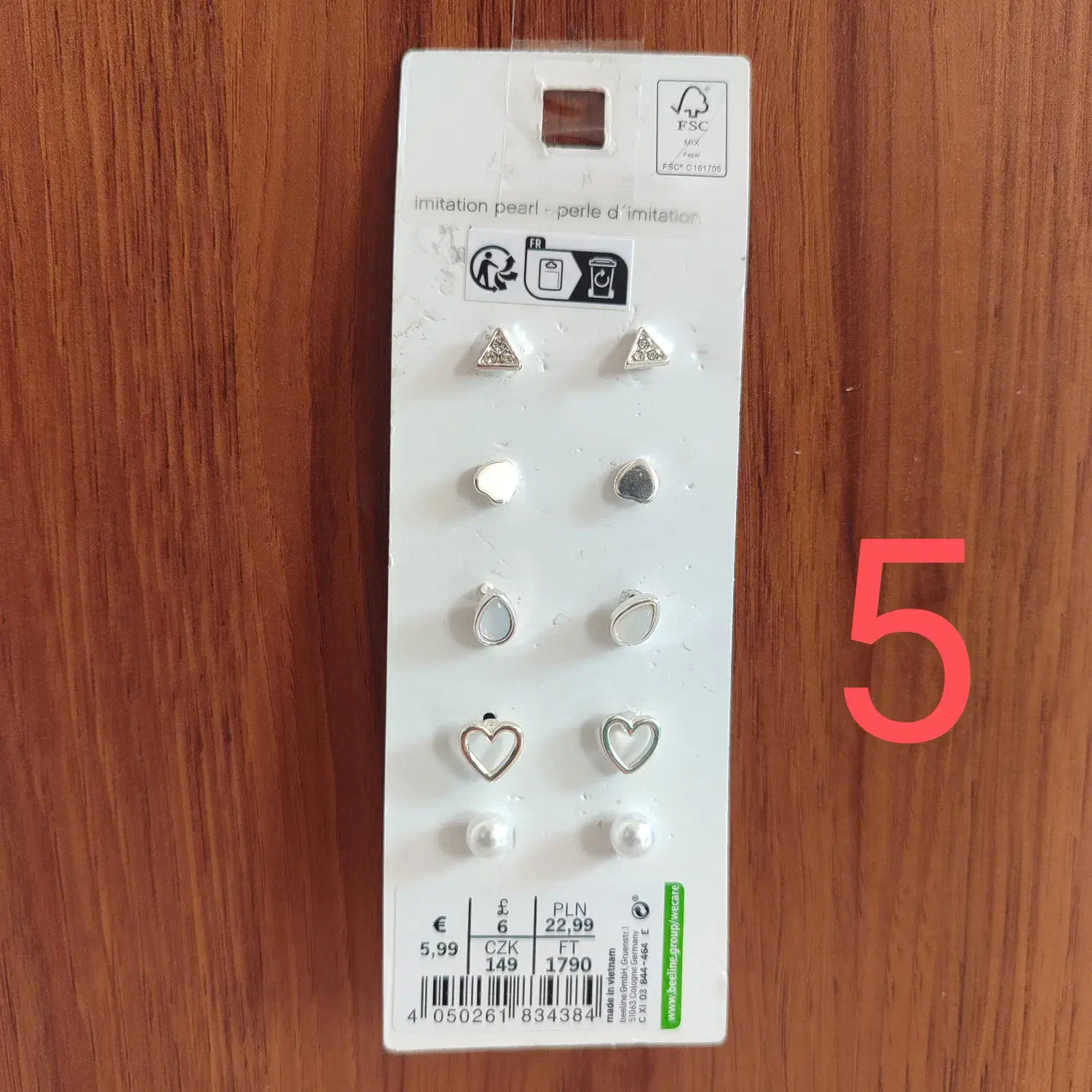پک گوشواره ی 5 جفتی|بدلیجات|اردبیل, |دیوار