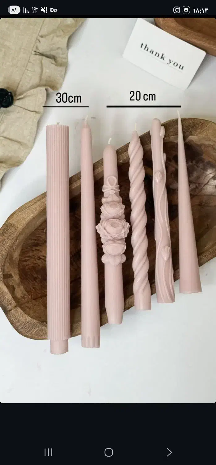 گیفت شمع یلدا و پاییزی|صنایع دستی و سایر لوازم تزئینی|گرگان, |دیوار