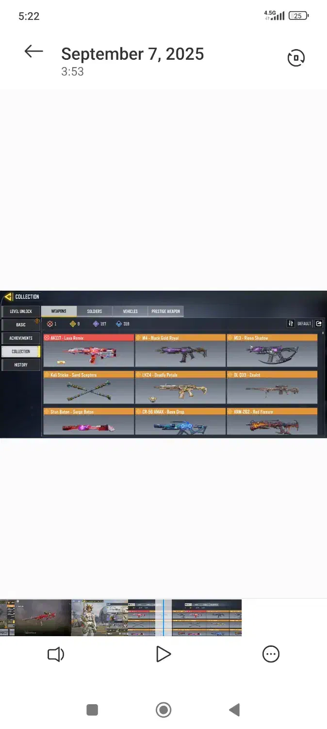 اکانت کالاف|کنسول، بازی ویدئویی و آنلاین|الیگودرز, |دیوار