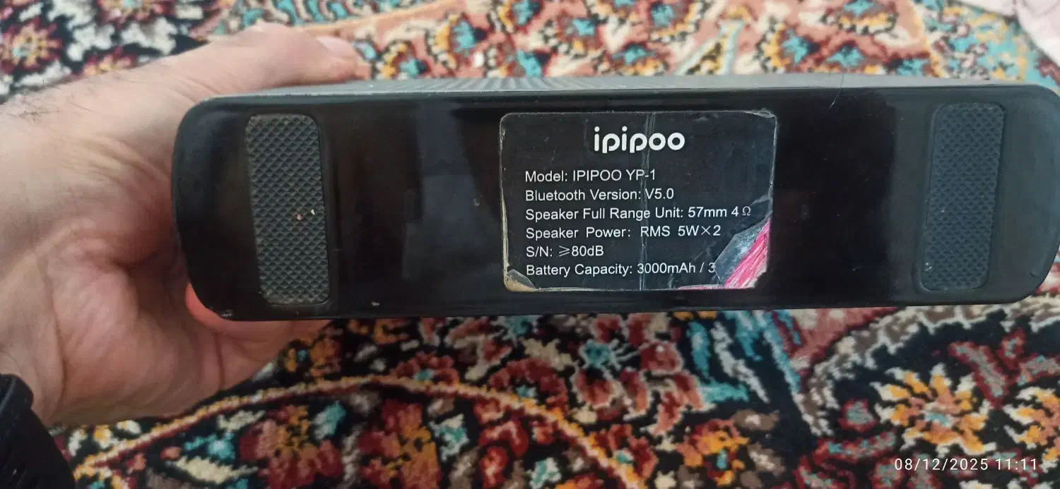 اسپیکر بلوتوثی|سیستم صوتی خانگی|بندرعباس, |دیوار