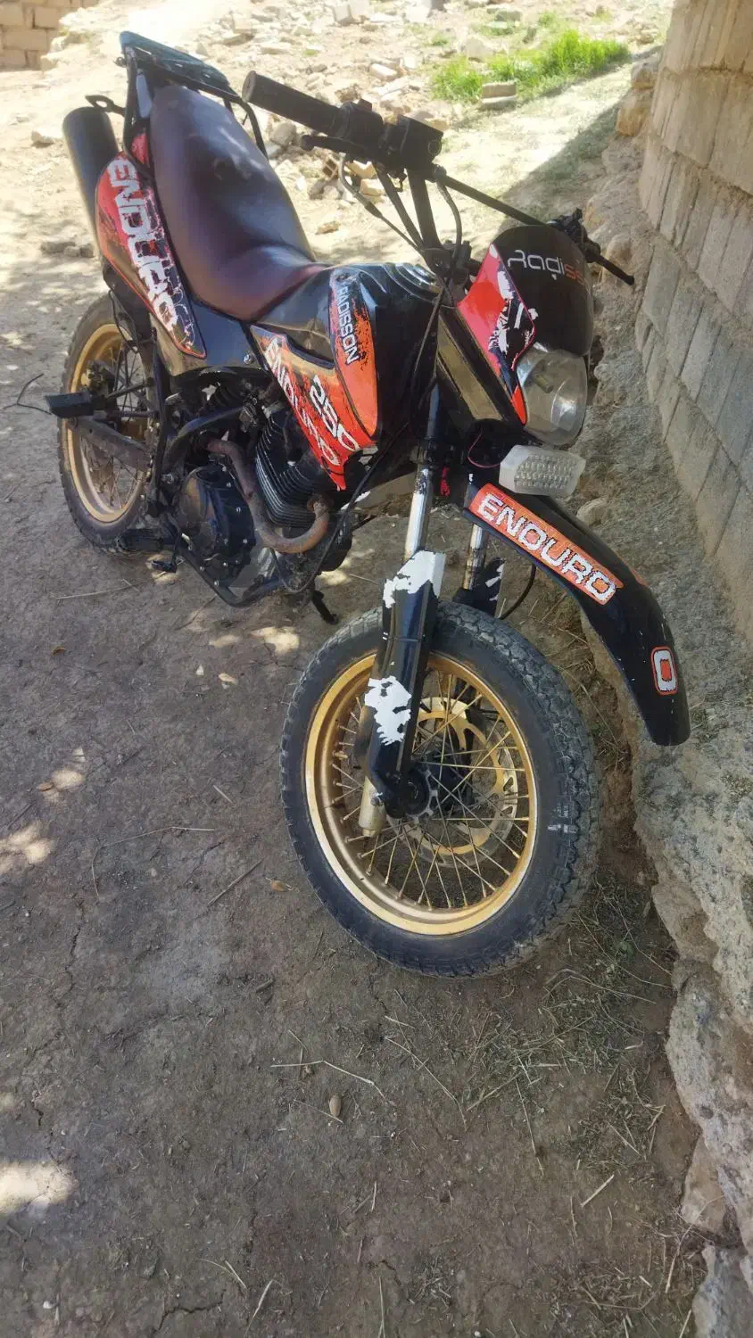 فلات رادیسون90|قطعات یدکی و لوازم جانبی|سیلوانه, |دیوار