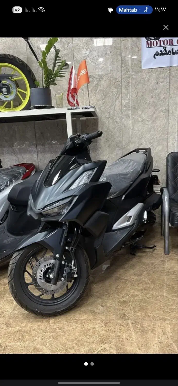 کلیک برمودا صفر ( معاوضه با خودرو ،موبایل و..|موتورسیکلت|کرمان, |دیوار