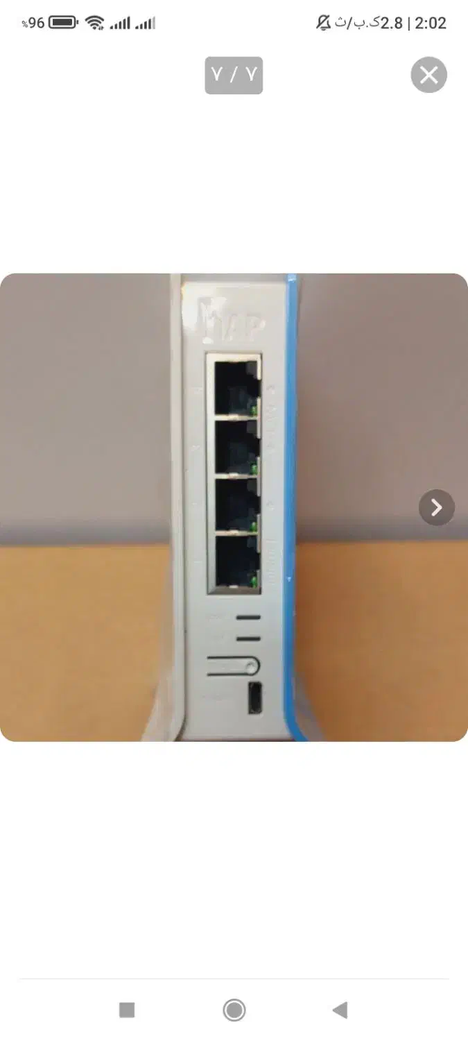 روتر اکسس پوینت|مودم و تجهیزات شبکه|تالش, هشتپر|دیوار