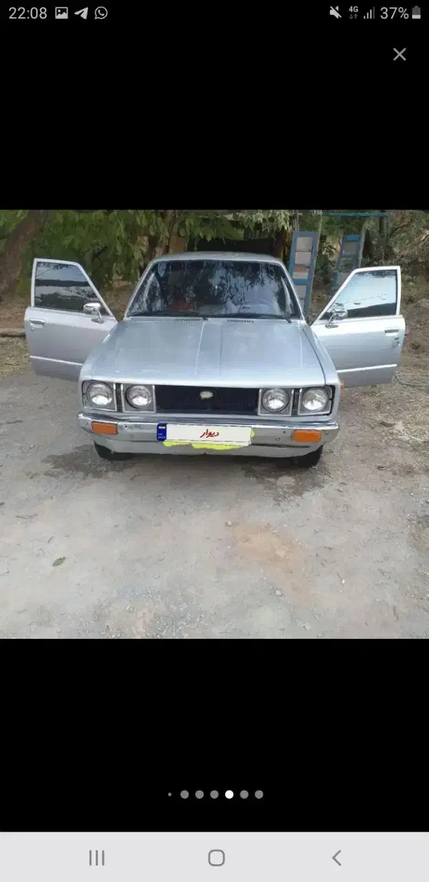 تویتا کارینا|خودرو کلاسیک|سنندج, |دیوار