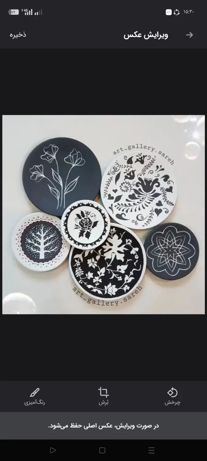 فروش ویژه دیوارکوب سفالی|تابلو، نقاشی، عکس|شیراز, لاله|دیوار