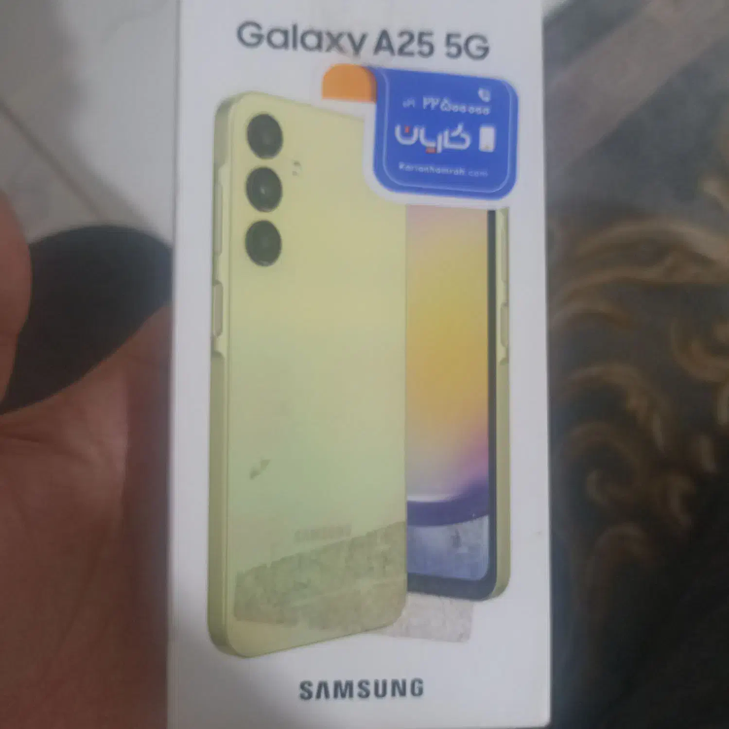 سامسونگ A25 فایوجی|موبایل|ملارد, |دیوار