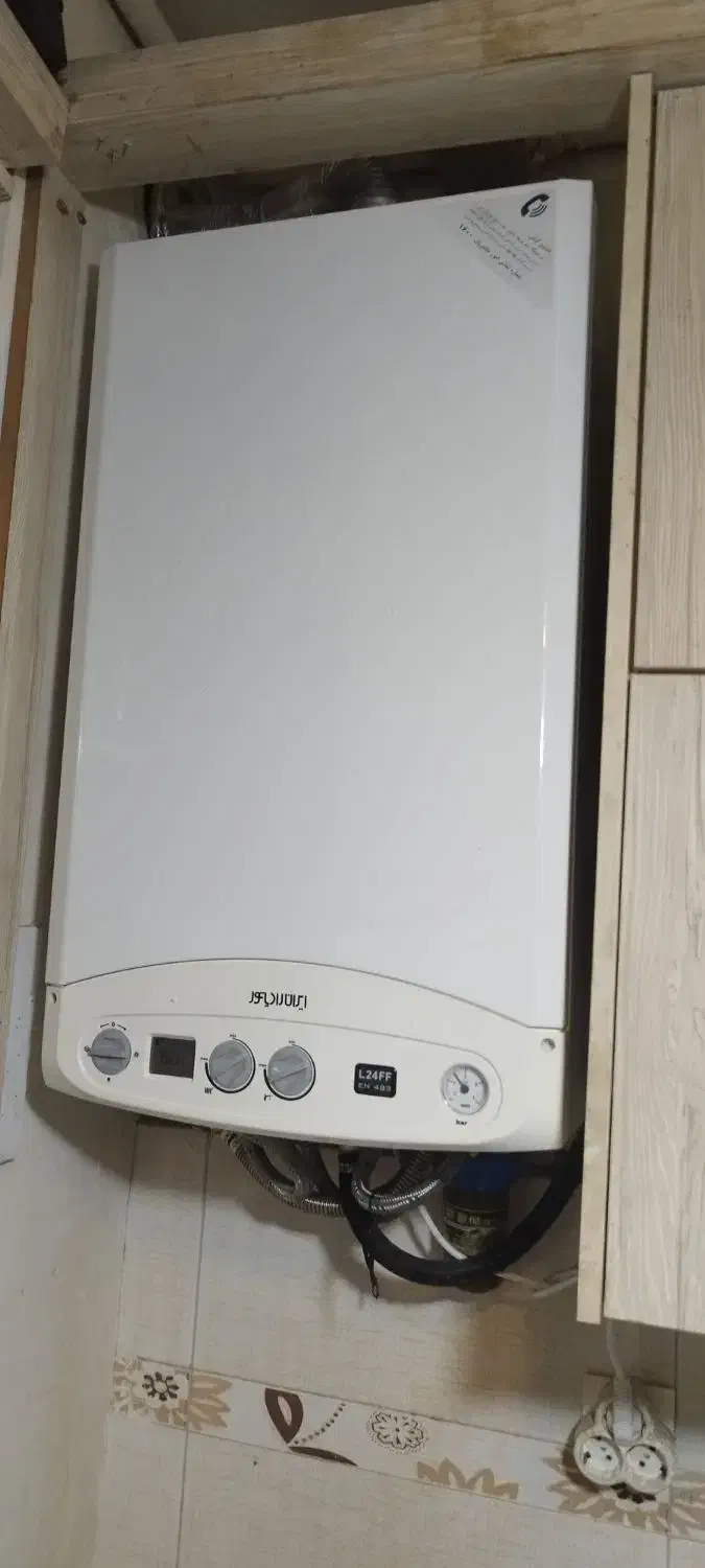 مرکز تخصصی تعمیرات پکیج سرویس آبگرمکن شوفاژ گلبهار|خدمات پیشه و مهارت|گلبهار, شهر جدید گلبهار|دیوار