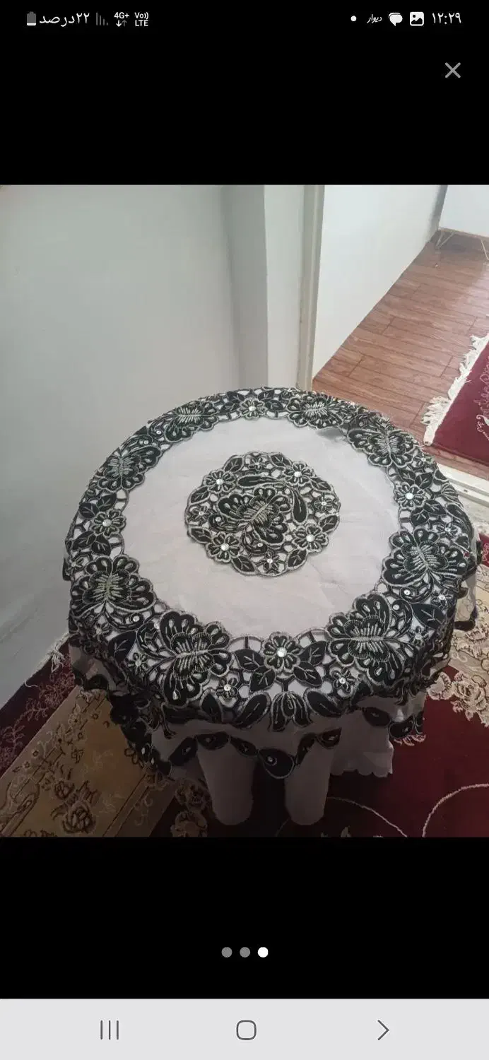 میز خاطره بارویه|مبلمان خانگی و میز عسلی|خرم‌آباد, |دیوار