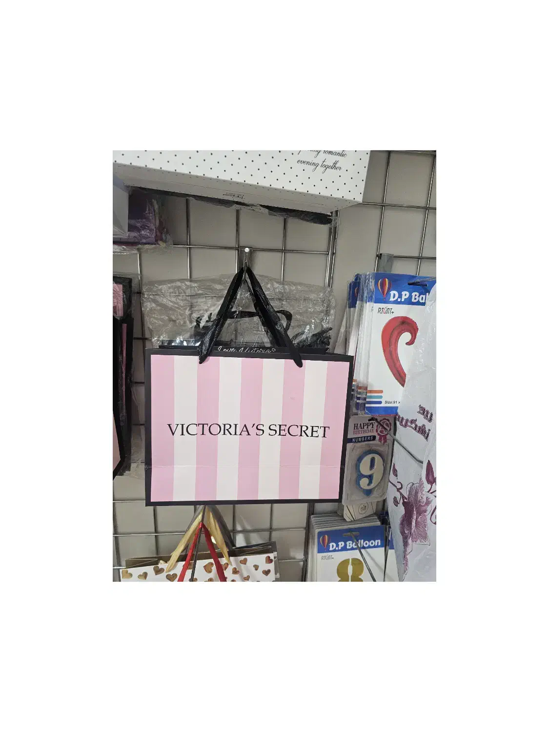 بگ هدیه|لوازم التحریر|گرگان, |دیوار