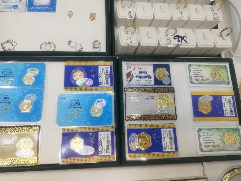 خریدفروشطلانقرهسکهگرمیسوتیبرایروزمادر|جواهرات|تبریز, |دیوار