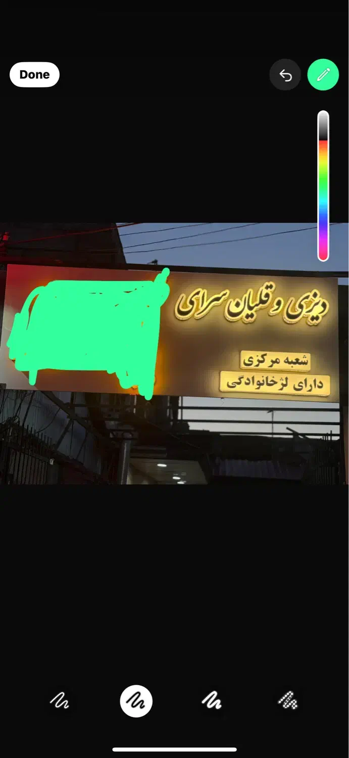 تابلو‌چلنیوم|تابلو، نقاشی، عکس|تهران, یافت‌آباد|دیوار