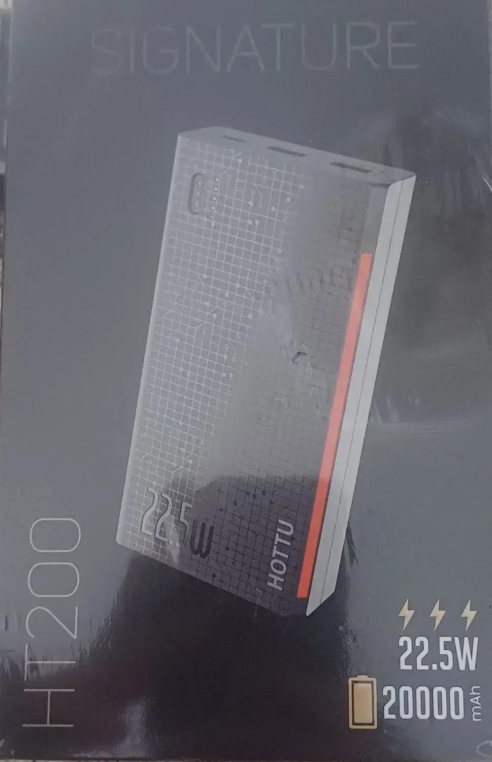 پاور بانک ۲۰.۰۰۰|لوازم جانبی موبایل و تبلت|تهران, مسعودیه|دیوار