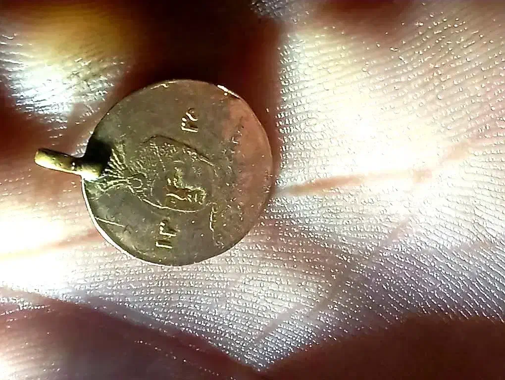 1عدد اشرفی قدیمی طلا۱۱۲سال قدمت دارد|کلکسیون سکه، تمبر، اسکناس|کوه چنار, |دیوار