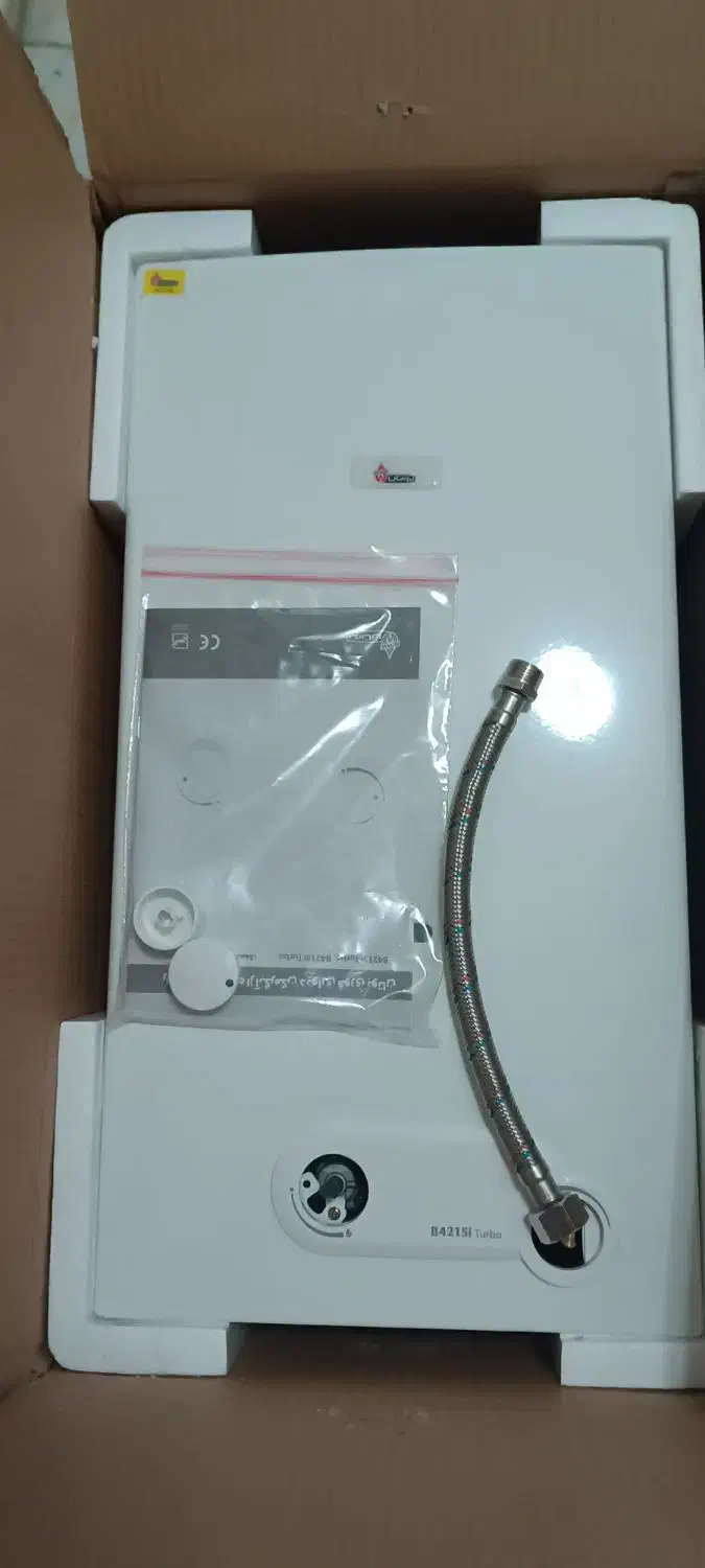 آبگرمکن دیواری گازی بوتان|آبگرمکن، پکیج، شوفاژ|تهران, نیکنام|دیوار