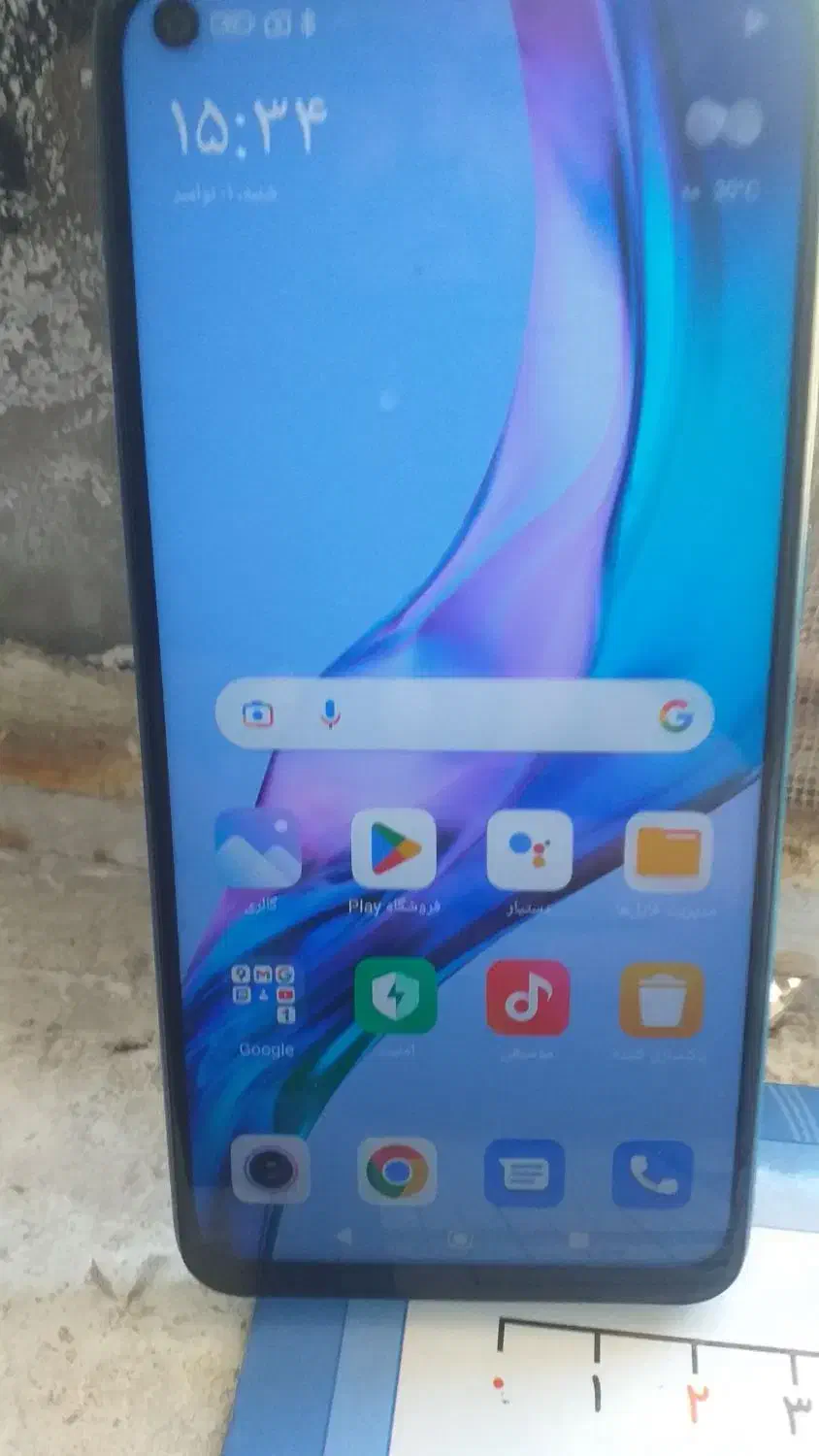 یکدستگاه موبایل Redmi Note 9|موبایل|کارون, |دیوار
