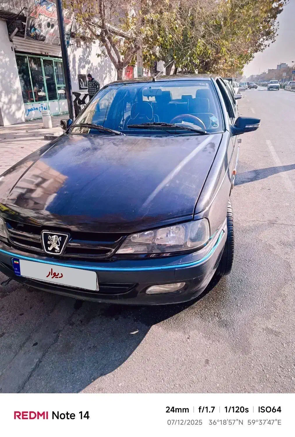 پژو پارس مدل ۸۳ تمیز|خودرو سواری و وانت|مشهد, گاز|دیوار