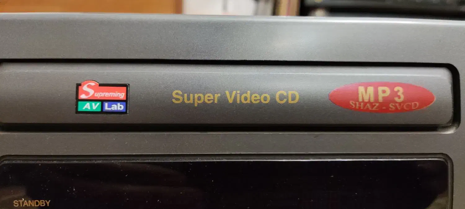 سوپر ویدیو سی دی .|پخشکننده DVD و ویدیو|تبریز, |دیوار