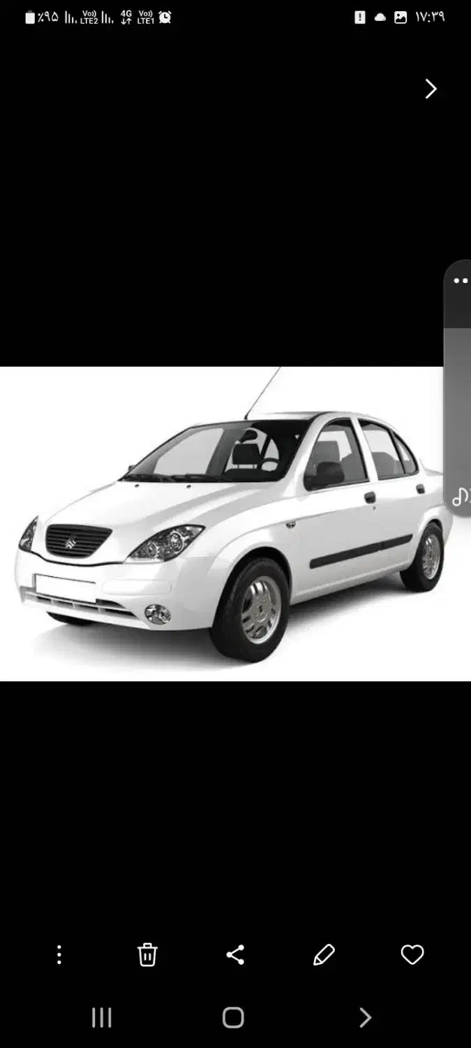 انجام میدهم سرویس رفت و برگشت|خدمات حمل و نقل|بندرعباس, |دیوار