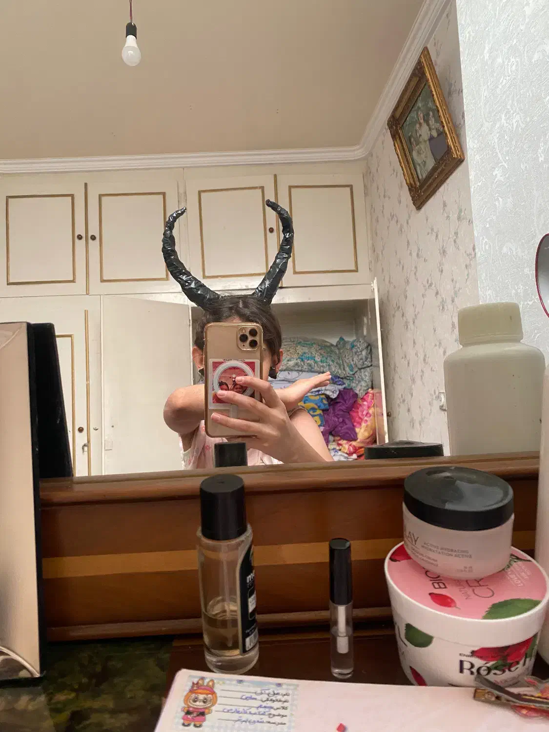 شاخ ملیفیسند|کنسول، بازی ویدئویی و آنلاین|تبریز, |دیوار