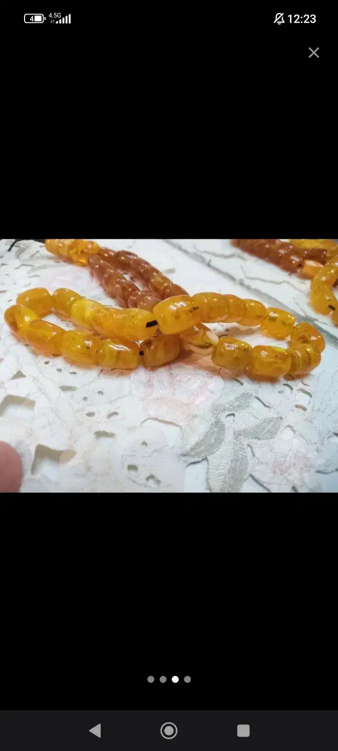 کهربای زردی.باغه|کلکسیون اشیاء عتیقه|سنندج, |دیوار