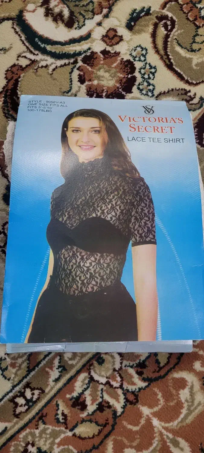 بادی|لباس|فردوس (خراسان), |دیوار