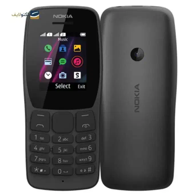 گوشی|موبایل|چابهار, |دیوار