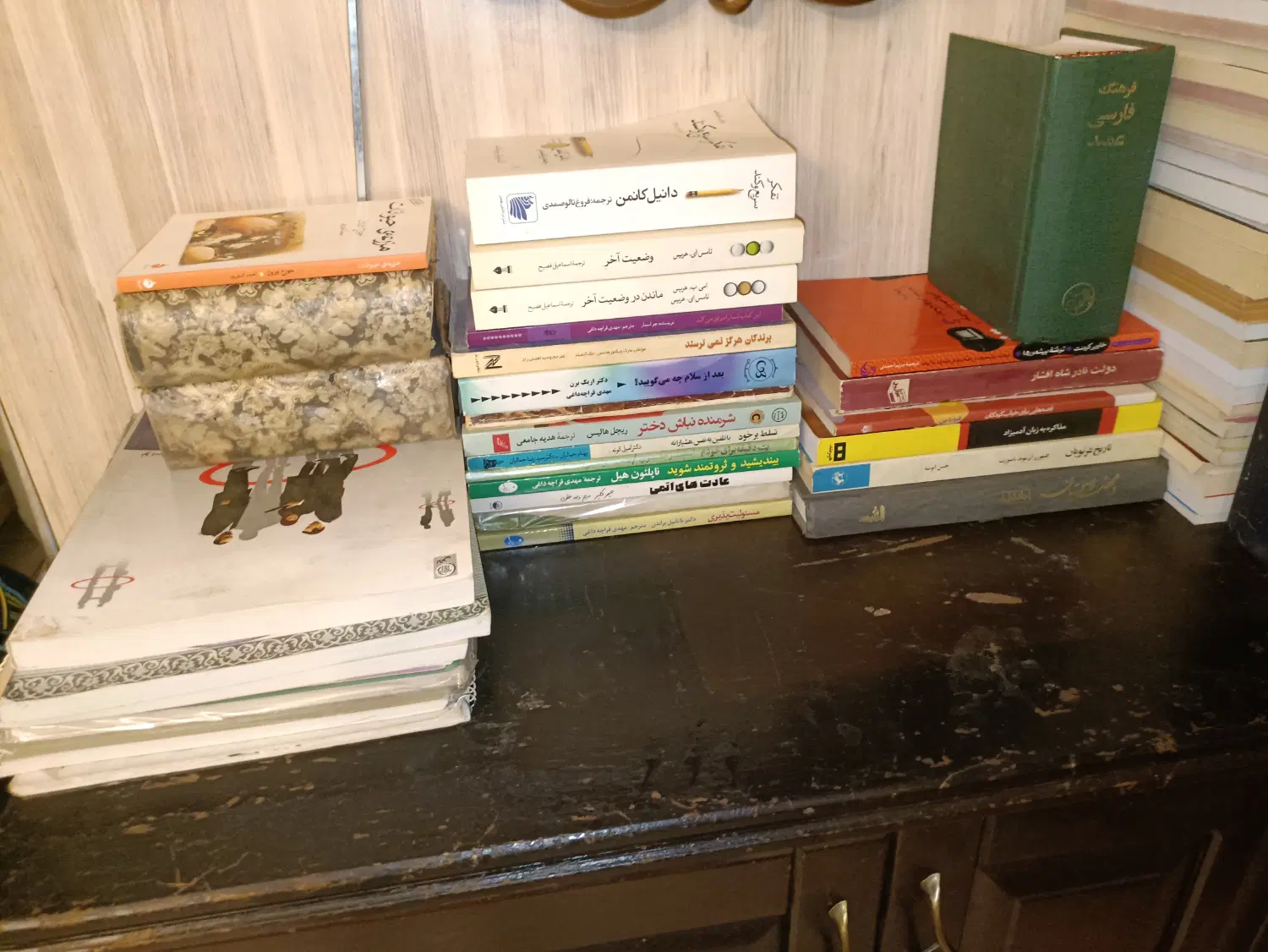 64 عدد کتاب|کتاب و مجله آموزشی|تهران, پرواز|دیوار