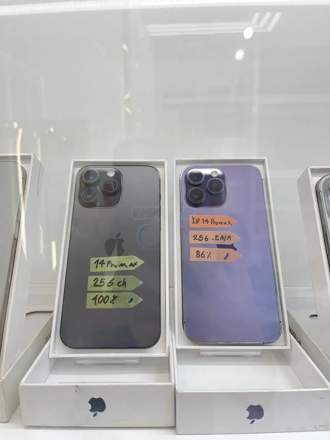 آیفون ۱۴ پرومکس|موبایل|بجنورد, |دیوار