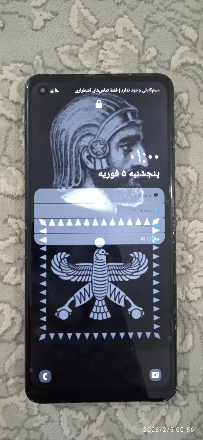 گوشیa21s اندروید|موبایل|تهران, مخصوص|دیوار