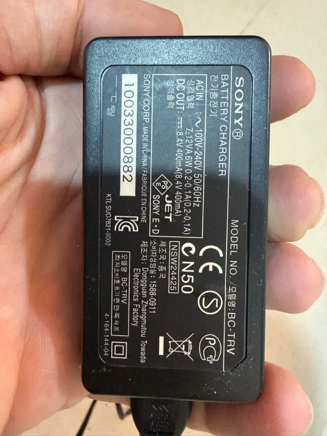 شارژر دوربین سونی|دوربین عکاسی و فیلمبرداری|تهران, باغ خزانه|دیوار