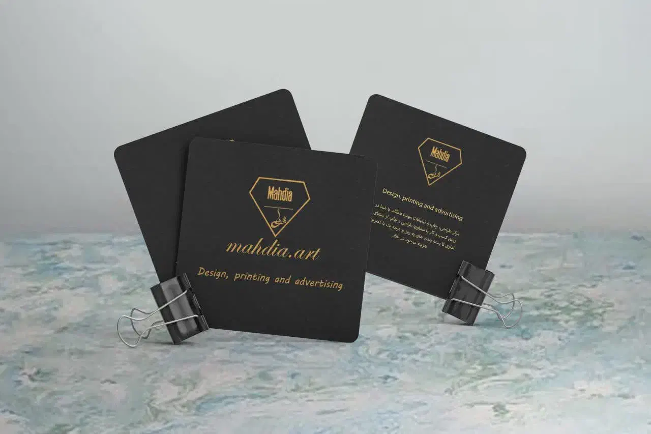 کارت ویزیت/مدیریتی/لاکچری/مربعی/فانتزی|خدمات رایانه‌ای و موبایل|قم, میدان نو|دیوار