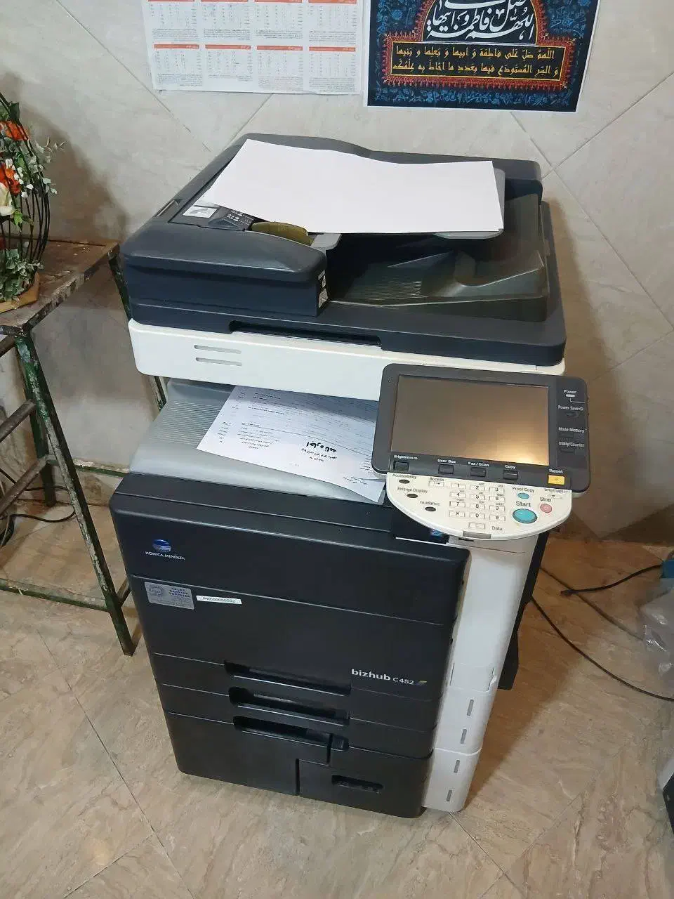 دو عدد دستگاه کپی کونیکا|پرینتر، اسکنر، کپی، فکس|ورامین, خیر آباد|دیوار