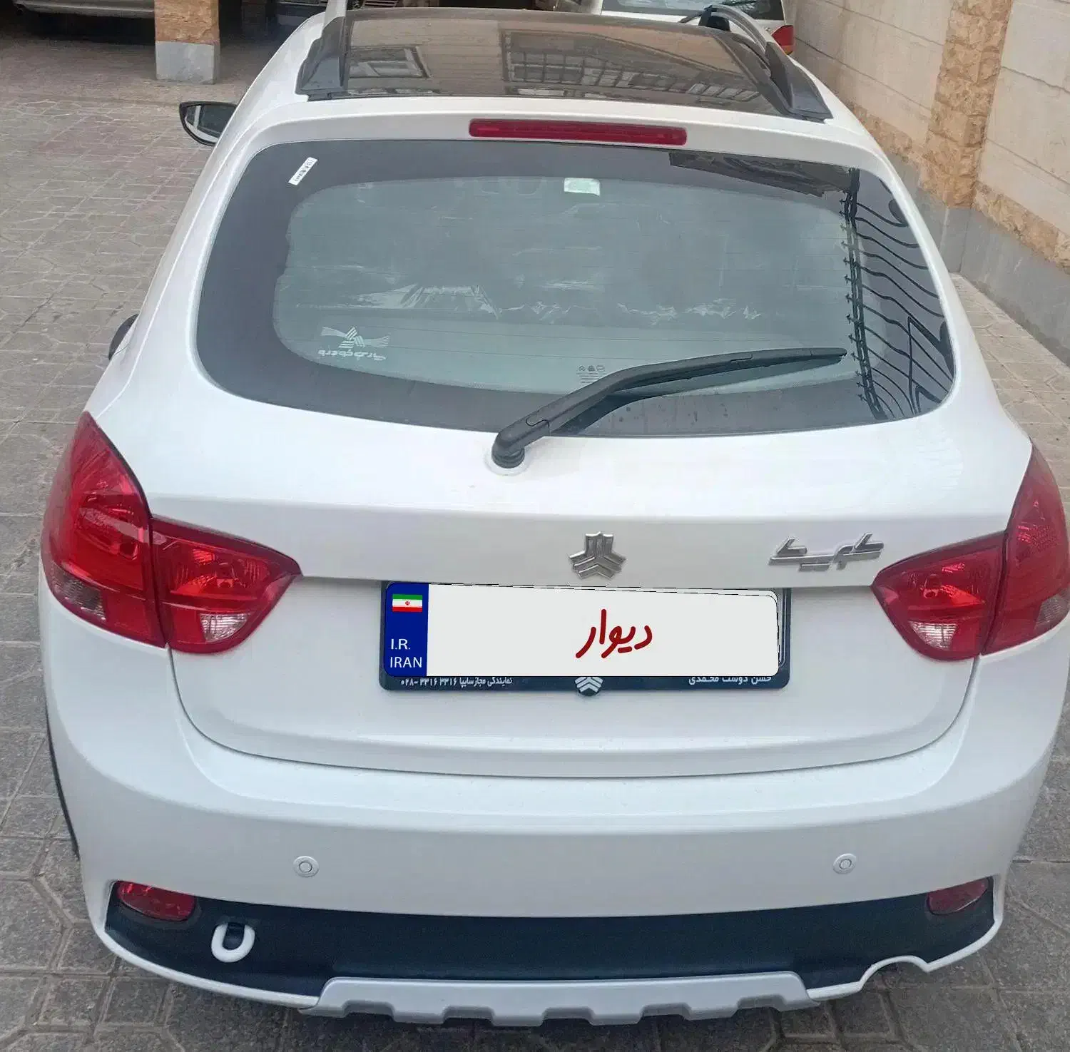 کوییک  ار اس|خودرو سواری و وانت|قزوین, |دیوار