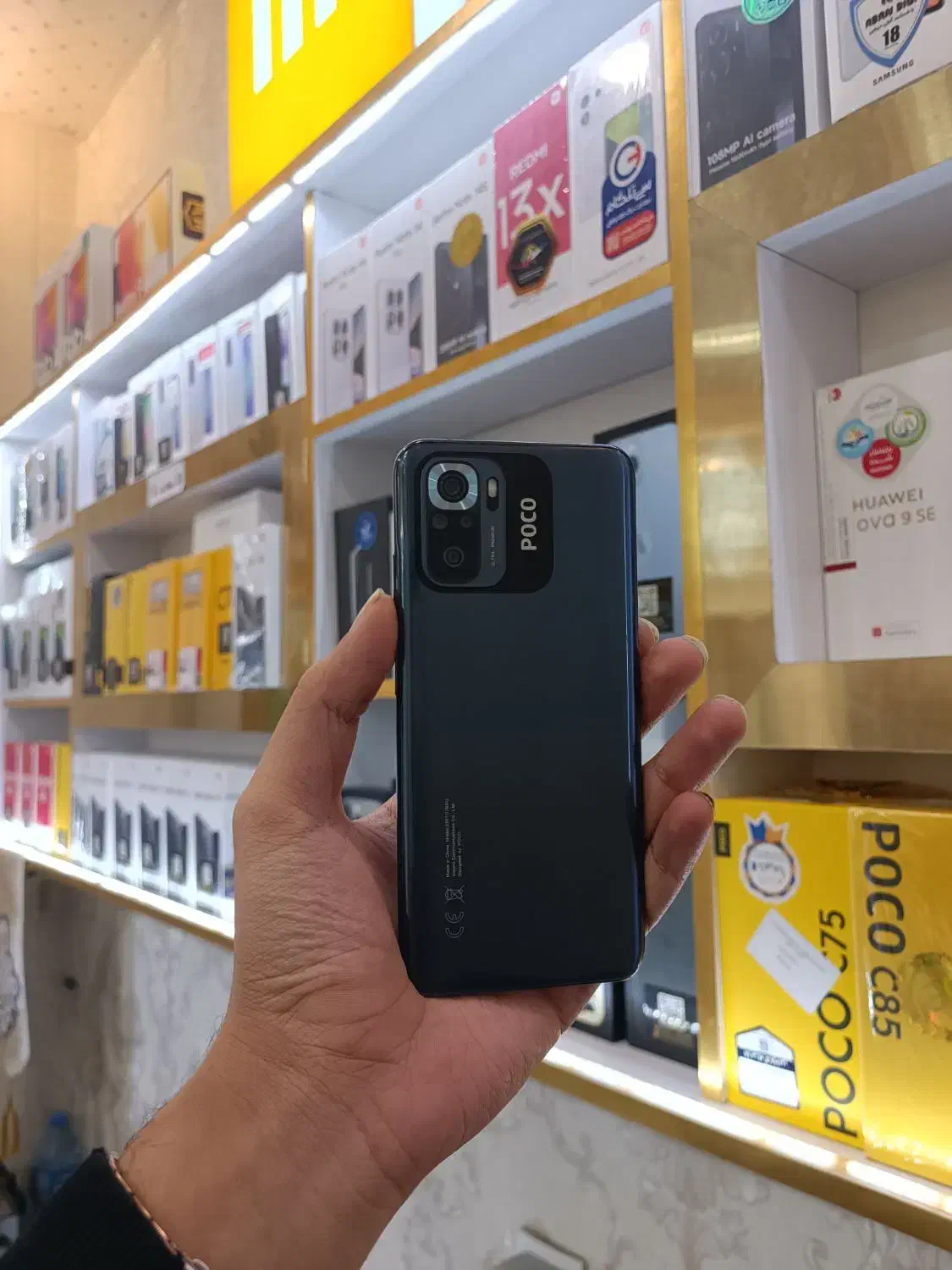 Poco m5sبدون پیش پرداخت بازنشستگان تامین اجتماعی|موبایل|مشهد, سید رضی|دیوار