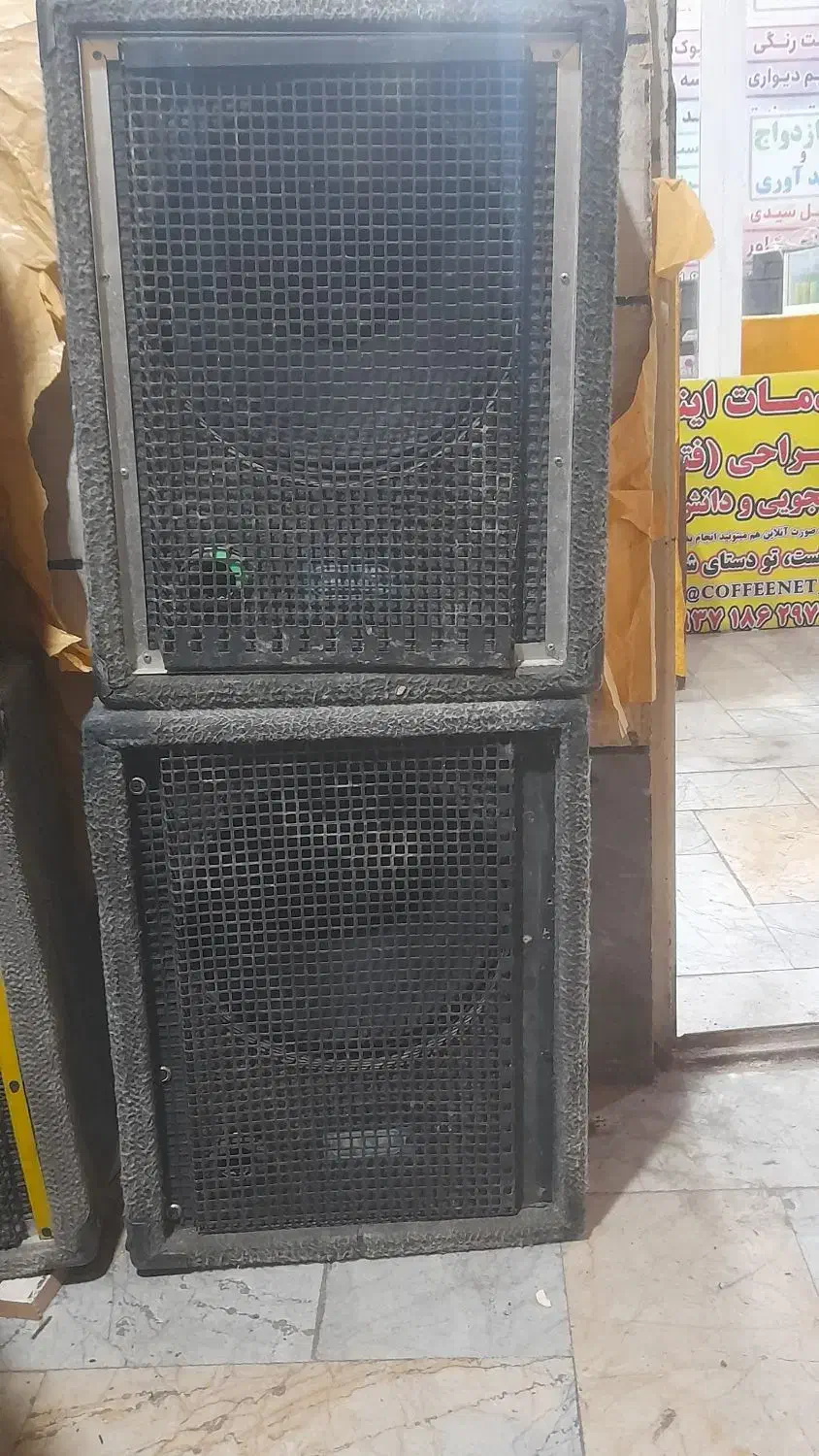 باند واکو مداحی|سیستم صوتی خانگی|محلات, |دیوار