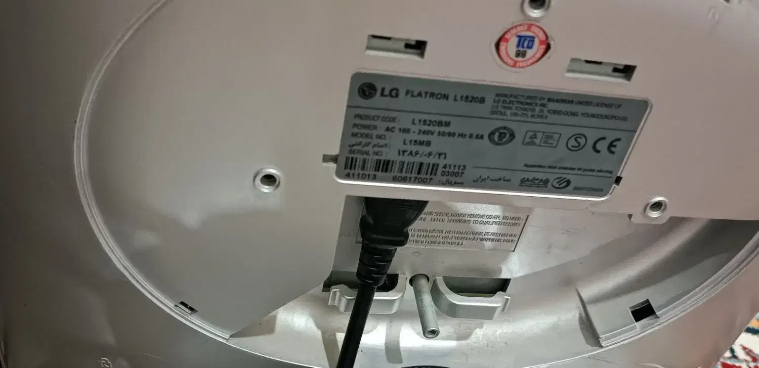 مانیتور|قطعات و لوازم جانبی رایانه|خرمآباد, |دیوار